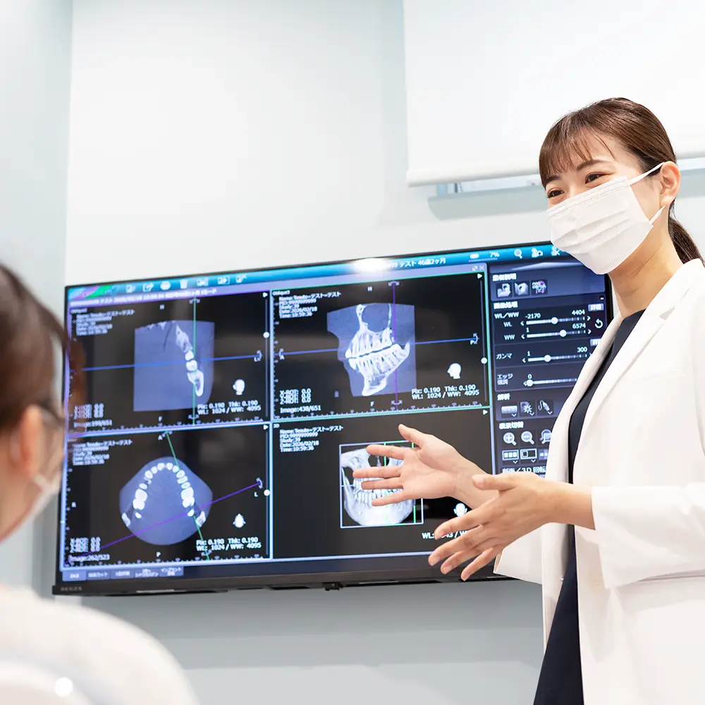 無料カウンセリング実施中